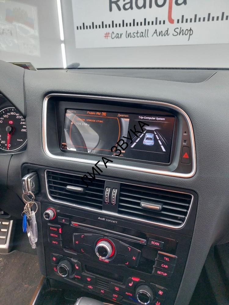 Штатная магнитола Audi Q5 2008-2017 8R Radiola RDL-9606 3G MMI