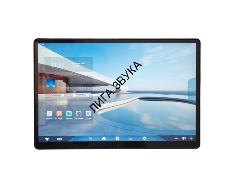 Навесной монитор 14" на подголовник ERGO ER1460ANQ (8+128Gb)