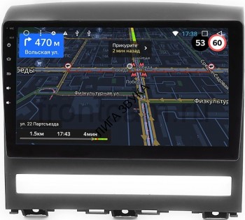 Штатная магнитола Fiat Albea 2005-2012 OEM GT9-9266 2/16 Android Штатная магнитола Fiat Albea 2005-2012 OEM GT9-9266 2/16 Android