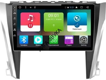 Штатная магнитола Toyota Camry 2015-2018 V55 Carmedia TP-TY007 Штатная магнитола для Toyota Camry 2015-2018 (V55) - Carmedia TP-TY007 на Android 7.1, встроен DSP-аудио и 2ГБ-32ГБ памяти