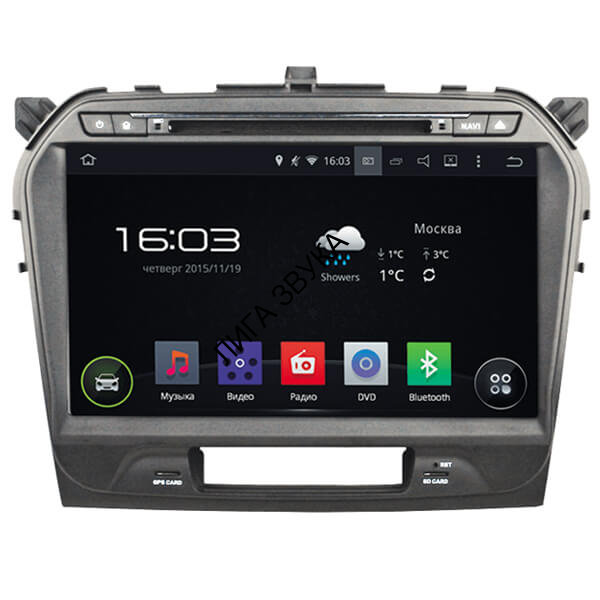 Штатная магнитола Suzuki Vitara 15+ Incar AHR-0782 Android 4.4.4 