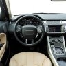 Навигационный блок Land Rover Range Rover Evoque 2011-2016 Carmedia LH-2630DA