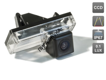 CCD штатная камера заднего вида с динамической разметкой Lexus GX I 2002-2009, LX II	1998-2007, Toyota Land Cruiser 100 1997-2007, Land Cruiser	200 2007+, Land Cruiser Prado 120 (комплектация без запасного колеса на задней двери) 2002-2009 AVEL AVS326CPR  CCD штатная камера заднего вида с динамической разметкой AVIS Electronics AVS326CPR (#094) 