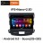Штатная магнитола Mitsubishi Outlander XL 2007-2012, Citroen C-Crosser, Peugeot 4007 Carmedia OL-9636-MTK Android 6.0, 4G, 2ГБ-32ГБ