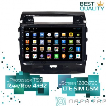 Штатная магнитола Toyota Land Cruiser 200 2007-2015 Parafar PF381XHD Android Штатная магнитола Parafar для Toyota Land Cruiser 200 2007-2015 на Android 9 (PF381XHD)
