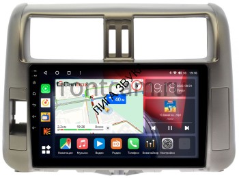 Штатная магнитола Canbox H-Line 3792-9005 для Toyota LC Prado 150 2009-2013 для авто с усилителем Android 4G-SIM, 4/64, DSP, QLed Штатная магнитола Canbox H-Line 3792-9005 для Toyota LC Prado 150 2009-2013 для авто с усилителем Android 4G-SIM, 4/64, DSP, QLed
