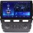 Штатная магнитола Ford Mondeo IV 2010-2015 (черная) Teyes CC2 PLUS 6/128 10 дюймов RM-1018 встроенный климат Android 4G-SIM, DSP, QLed