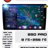 Универсальная магнитола под рамку 10 дюймов RedPower 850 Crystal PRO 8/256 Гб
