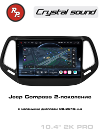 Штатная магнитола Jeep Compass с маленьким дисплеем 2016+ RedPower 85315PRO