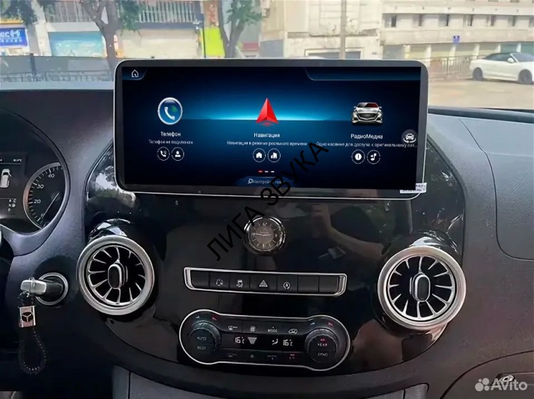 Штатная магнитола Mercedes-Benz Vito W447 2014-19 NTG 5.0 FarCar MB1022