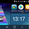 Штатная магнитола Toyota Corolla 2013-2016 E180 Daystar DS-7110Z Android 4G DSP