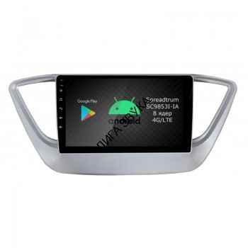 Штатная магнитола Hyundai Solaris 2017-2020 Roximo RI-2011-N17 Android DSP 4G Штатная магнитола Roximo RI-2011-N17 для Hyundai Solaris, 2017