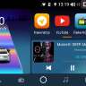 Штатная магнитола Toyota Highlander 2014-2020 Daystar DS-7094ZX Android 4G SIM DSP