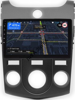 Штатная магнитола Kia Cerato II 2009-2013 черный OEM GTSIM9-414 кондиционер тип 2 2/32 Android 10 4G SIM Штатная магнитола Kia Cerato II 2009-2013 (черный) OEM GTSIM9-414 для авто с кондиционером (тип 2) 2/32 Android 10 с 4G SIM картой

