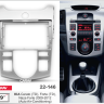 Штатная магнитола Kia Cerato 2008-2013 FarCar TM / HL / XL 038M Android 4G DSP