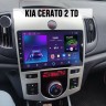 Штатная магнитола Kia Cerato 2008-2013 FarCar TM / HL / XL 038M Android 4G DSP