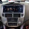 Штатная магнитола Lexus RX 2004-2008 CarMedia NH-L1211 Android