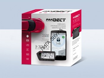 Автомобильная сигнализация Pandect X-3000 Новейшая охранно-противоугонная микросистема с миниатюрным базовым блоком, интегрированными интерфейсами GSM, 2.4Ghz, LIN, 2xCAN, бесключевым обходом штатных иммобилайзеров, функцией автоматического и дистанционного запуска двигателя, 