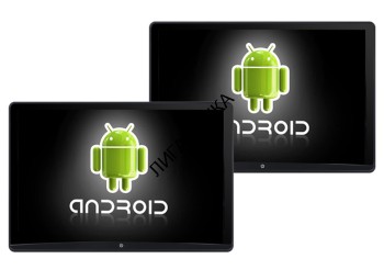 Комплект навесных мониторов 12.5&quot; ERGO ER1250DK Android 11 