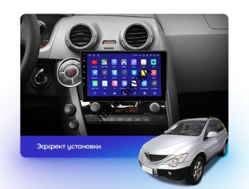 Штатная магнитола Teyes CC3L WiFi 2/32 Ssang Yong Kyron 2010+ Штатная магнитола Teyes CC3L WiFi 2/32 Ssang Yong Kyron 2010+