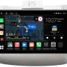 Штатная магнитола Canbox M-Line 2K 4177-9042 Hyundai Tucson 3 (2015-2018) Android 4G-SIM, 2/32, DSP, QLed для авто с камерой