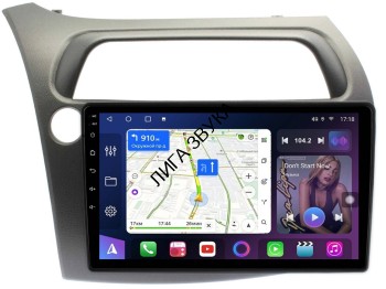 Штатная магнитола Honda Civic 5D Hatchback 2006-2011 FarCar s500 Android (XXL3233M)   Штатная магнитола Honda Civic 5D Hatchback 2006-2011 FarCar s500 Android (XXL3233M)  