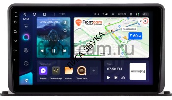 Универсальная магнитола 2 DIN Teyes CC3 360 6/128 10 дюймов на Android 10 (4G-SIM, DSP, QLed) для установки на торпедо грузовика, автобуса и другого коммерческого транспорта Универсальная магнитола 2 DIN Teyes CC3 360 6/128 10 дюймов на Android 10 (4G-SIM, DSP, QLed) для установки на торпедо грузовика, автобуса и другого коммерческого транспорта