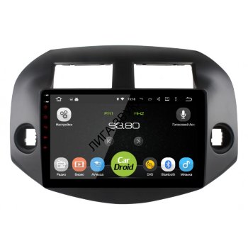 Штатная магнитола Toyota RAV4, Vanguard 2005-2013 Roximo CarDroid RD-1120F DSP CarDroid RD-1120F - Штатная магнитола Toyota Rav4, 2006 Android 10
