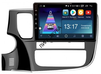 Штатная магнитола Mitsubishi Outlander III 2012+ Daystar DS-7163Z Android 4G DSP Штатная магнитола Mitsubishi Outlander 3 2012+ - Daystar DS-7163Z Android 4G DSP