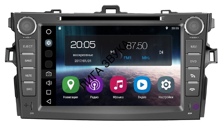 Штатная магнитола Toyota Corolla 2007-2012 FarCar V063 s200 - купить в Москве, ц