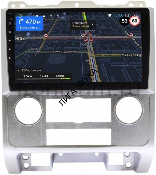 Штатная магнитола Ford Escape II 2007-2012 (серая) OEM GT9-9278 2/16 Android Штатная магнитола Ford Escape II 2007-2012 (серая) OEM GT9-9278 2/16 Android