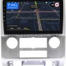 Штатная магнитола Ford Escape II 2007-2012 (серая) OEM GT9-9278 2/16 Android