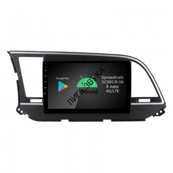 Штатная магнитола Hyundai Elantra 6 2016-2019 Roximo RI-2016 Android DSP 4G Штатная магнитола Roximo RI-2016 для Hyundai Elantra 6, 2016-2019