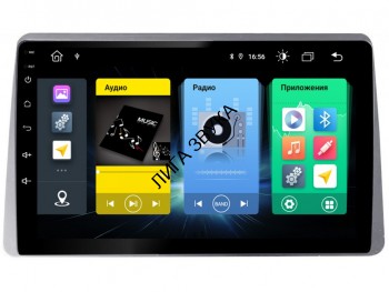 Штатная магнитола Renault Duster 2020+ vomi FX401R10-MTK-LTE Головное устройство vomi FX401R10-MTK-LTE для Renault Duster 2021+
