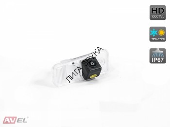 CCD HD штатная камера заднего вида Hyundai AVEL AVS327CPR (#029) CCD HD штатная камера заднего вида Hyundai AVEL AVS327CPR (#029)