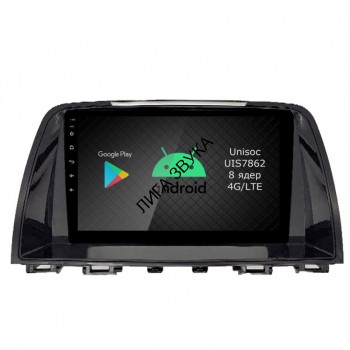 Штатная магнитола Mazda 6 III GJ 2012-2015 Roximo RI-2425 Android 4G DSP CarPlay Штатная магнитола Roximo RI-2425 для Mazda 6 III 2012-2015
