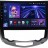 Штатная магнитола Nissan Qashqai II, X-Trail III T32 2015-2022 Teyes CC3 10 дюймов 3/32 RM-1009/1010 Android 4G-SIM, DSP, QLed