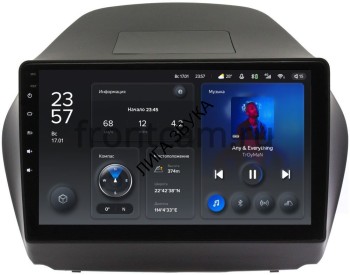 Штатная магнитола Hyundai ix35 2010-2015 Teyes X1 10 дюймов 2/32 RM-1043 Android 4G-SIM, 2/32, DSP, QLed для авто без камеры  Штатная магнитола Hyundai ix35 2010-2015 Teyes X1 10 дюймов 2/32 RM-1043 Android 4G-SIM, 2/32, DSP, QLed для авто без камеры 