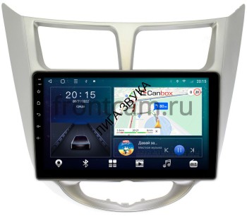 Штатная магнитола Hyundai Solaris, Accent IV 2010-2017 серебро Canbox L-Line 4169-9270 Android 4G-SIM, 2/32, TS18, DSP, QLed Штатная магнитола Canbox L-Line 4169-9270 Hyundai Solaris, Accent IV 2010-2017 серебро Android 4G-SIM, 2/32, TS18, DSP, QLed