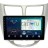 Штатная магнитола Hyundai Solaris, Accent IV 2010-2017 серебро Canbox L-Line 4169-9270 Android 4G-SIM, 2/32, TS18, DSP, QLed
