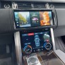 ЖК климат-контроль для Land Rover Range Rover Vogue 2012-2017 с вырезом под CD Radiola