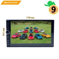 Универсальная штатная магнитола 2 DIN LeTrun 2983 NS