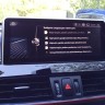 Штатная магнитола BMW X1 F48 2017-2022 EVO, X2 F39 2017+ EVO Radiola RDL-6509 L Android 4G модемом  
