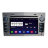 Штатная магнитола Opel Astra H, Vectra C, Corsa D, Antara, Vivaro, Meriva, Zafira, Tigra FarCar Winca M019 s160 Android