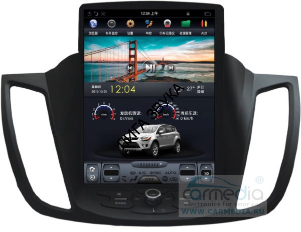 Штатная магнитола Ford Kuga 2013+ Carmedia SP-97022 Android 7.1 Tesla Style
