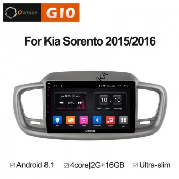 Штатная магнитола KIA Sorento Prime 2015+ UM Roximo Ownice G10 S1738E Android 8.1   Штатная магнитола KIA Sorento 3 Prime Ownice G10 S1738E Android 8.1  
