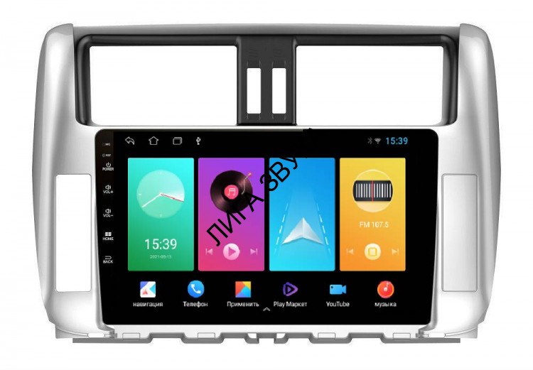 Штатная магнитола Toyota Land Cruiser Prado 150 2009-2013 FarCar D065M Android