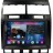 Штатная магнитола VW Touareg 2002-2010 FarCar TM042-TNM Android 4G