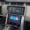 ЖК климат-контроль для Land Rover Range Rover Vogue 2012-2017 без выреза под CD Radiola