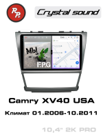 Штатная магнитола Toyota Camry XV40 климат США 2006-2011 RedPower 85064PRO
